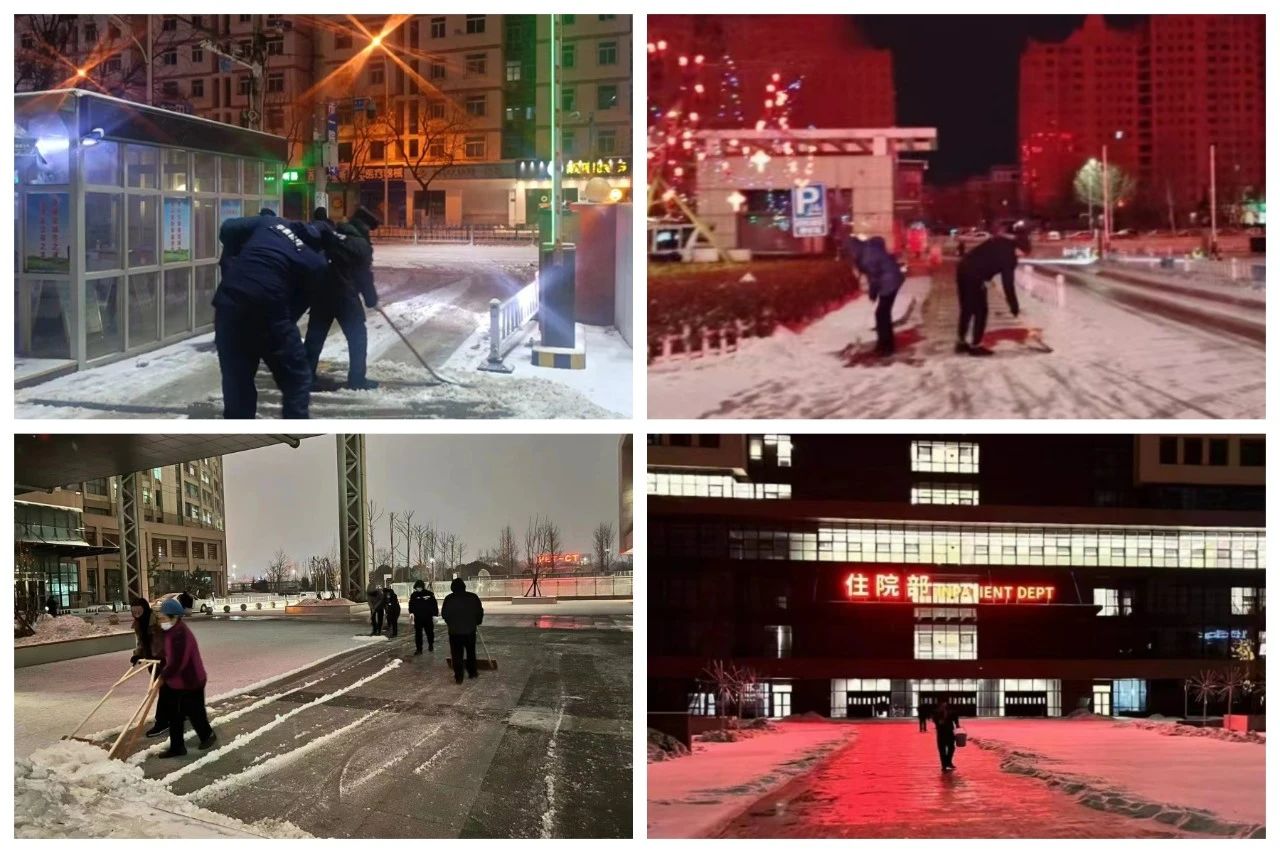 山东省济宁市第一人民医院院：一场大雪见证医院为民服务温度